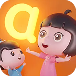 田小艾学拼音-拼音识字启蒙 v1.1.2最新版 田小艾学拼音-拼音识字启蒙 v1.1.2最新版