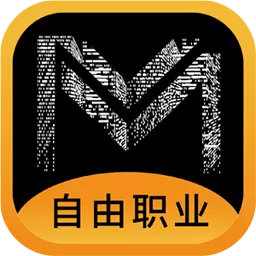 陌生城市-免费技能服务平台 v4.1.1-自由职业倡导者