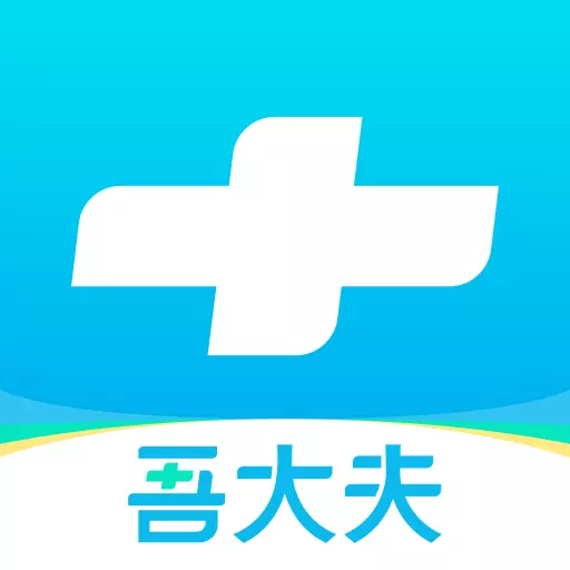 吾大夫 v4.1.11.230417最新版 吾大夫 v4.1.11.230417最新版
