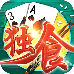 同城游独食安卓版 v1.0.20230529 同城游独食安卓版 v1.0.20230529
