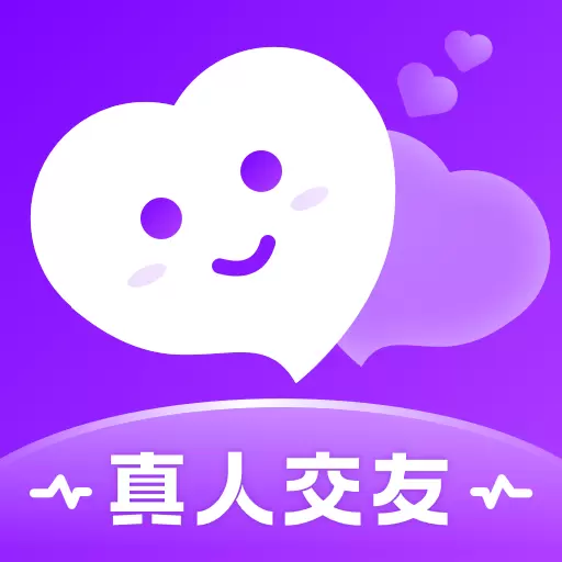 安心-同城约会对象 v2.0.1最新版 安心-同城约会对象 v2.0.1最新版