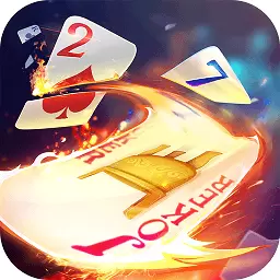 同城游二七王最新版 v1.0.20230811 同城游二七王最新版 v1.0.20230811