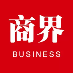 商界-百万企业家都在看 v6.2.0-百万企业家都在看的商业财经APP 商界-百万企业家都在看 v6.2.0-百万企业家都在看的商业财经APP