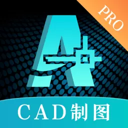 CAD手机制图宝 v3.3.0-CAD制图软件DWG图纸通 CAD手机制图宝 v3.3.0-CAD制图软件DWG图纸通