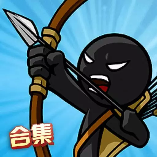 火柴人奇袭安卓版 v1.0.3 火柴人奇袭安卓版 v1.0.3