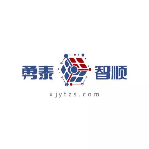 勇泰智顺司机端 v1.0.4-创造更美的网络货运! 勇泰智顺司机端 v1.0.4-创造更美的网络货运!
