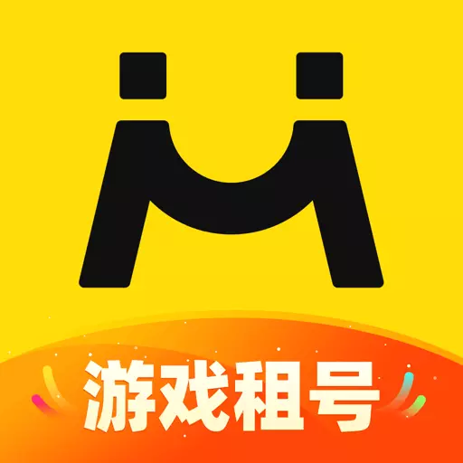 密马租号最新版v2.0-游戏租号闪电上号 密马租号最新版v2.0-游戏租号闪电上号