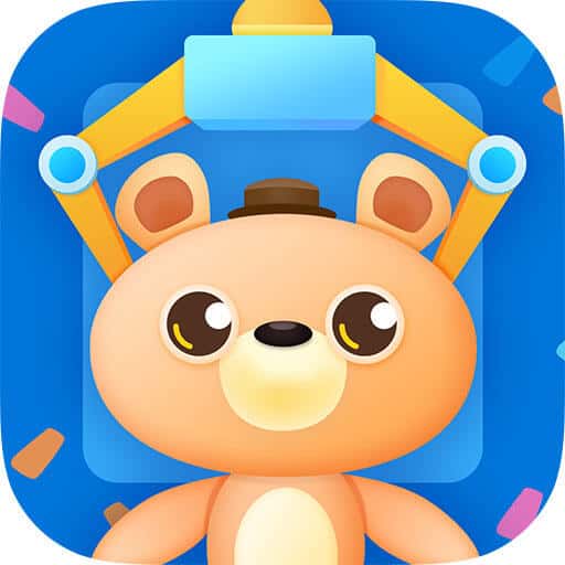 乐呵抓娃娃-电玩街机 v12.6.0最新版 乐呵抓娃娃-电玩街机 v12.6.0最新版