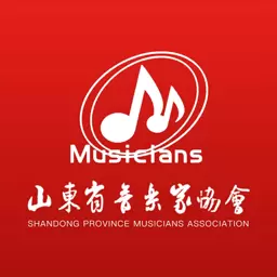 山东音协考级 v1.0.5最新版 山东音协考级 v1.0.5最新版