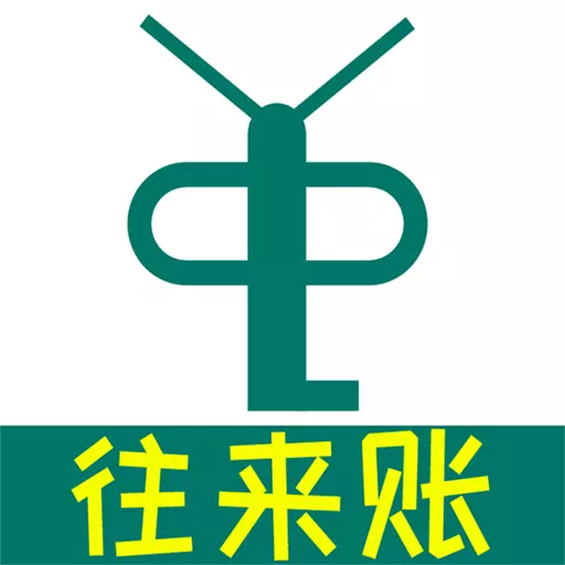 籽虾记账最新版 v1.0.10 籽虾记账最新版 v1.0.10