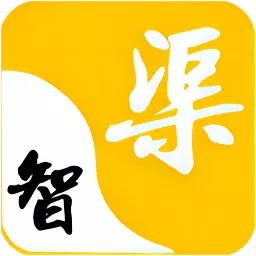智渠商服-业务团队管理软件 v1.3.3最新版 智渠商服-业务团队管理软件 v1.3.3最新版