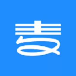 大麦进销存 v9.1.63-开单、往来、库存等企业管理好选择 大麦进销存 v9.1.63-开单、往来、库存等企业管理好选择