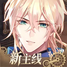 时空中的绘旅人-全新主线最新版 v1.0.35 时空中的绘旅人-全新主线最新版 v1.0.35