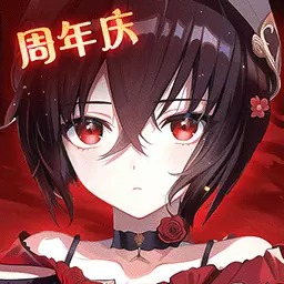 圣灵之境-一周年庆典安卓版 v1.142.6 圣灵之境-一周年庆典安卓版 v1.142.6
