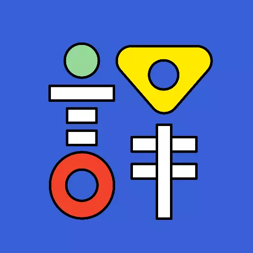文件翻译大师-文档翻译最新版 v3.0 文件翻译大师-文档翻译最新版 v3.0