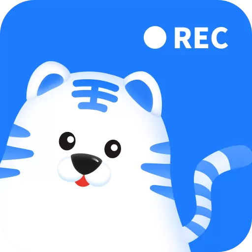 小虎录屏 v1.4.0.1-高清手机录屏幕录制 小虎录屏 v1.4.0.1-高清手机录屏幕录制