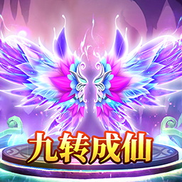 我在江湖-地藏诛魔养龙寺安卓版 v3.2.13 我在江湖-地藏诛魔养龙寺安卓版 v3.2.13
