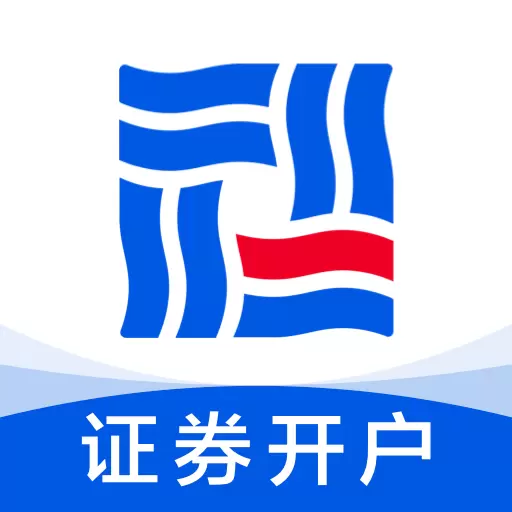 国海证券开户 v3.8.9最新版 国海证券开户 v3.8.9最新版