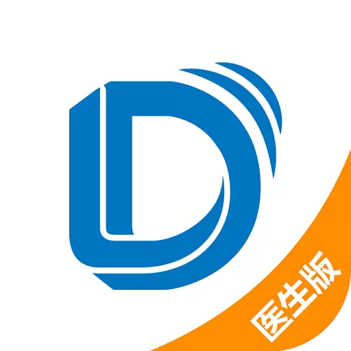 叮铃医生医生版 v3.2.3-叮铃医生叮咛一生,拉近医患距 叮铃医生医生版 v3.2.3-叮铃医生叮咛一生,拉近医患距