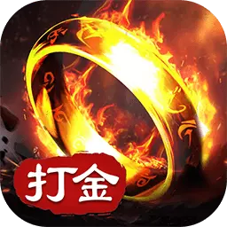 地城之歌-赵雅芝代言最新版 v7.0001.0002 地城之歌-赵雅芝代言最新版 v7.0001.0002