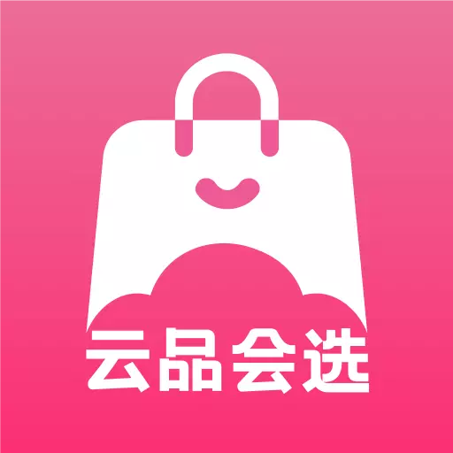 云品会选 v3.1.3-缔造生活，百搭空间
