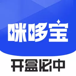 咪哆宝最新版 v1.098 咪哆宝最新版 v1.098