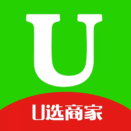 U选商家 v2.2.21-精挑细选只为真材实料 U选商家 v2.2.21-精挑细选只为真材实料