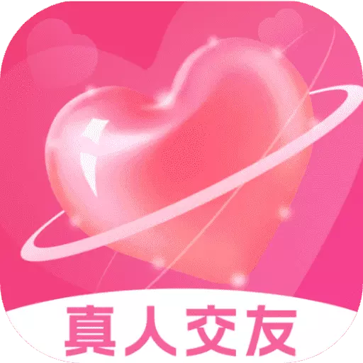 晓爱-真实的社交体验安卓版 v1.2.2 晓爱-真实的社交体验安卓版 v1.2.2