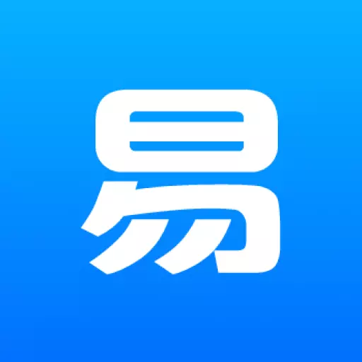 易法通法务 v1.0.0.7-互联网,法律上市品牌 易法通法务 v1.0.0.7-互联网,法律上市品牌