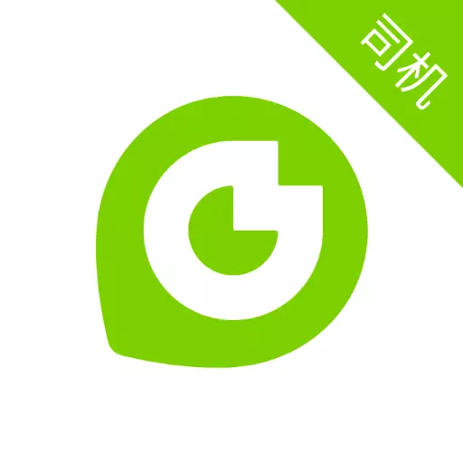 果粒聚合司机 v5.90.0.0001-聚合平台,果粒司机端 果粒聚合司机 v5.90.0.0001-聚合平台,果粒司机端