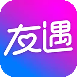 友遇交友-附近聊天安卓版 v1.0.7