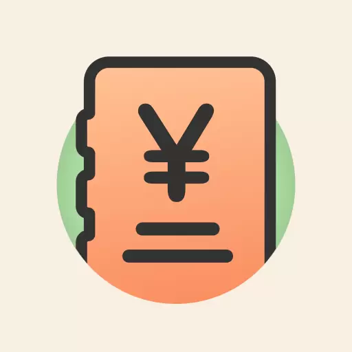 情侣记账 v1.3-记账精品财务自由起步 情侣记账 v1.3-记账精品财务自由起步