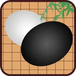 围棋轻松入门最新版 v1.42 围棋轻松入门最新版 v1.42