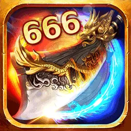 三刀符石-下载领好礼最新版 v1.0.8 三刀符石-下载领好礼最新版 v1.0.8