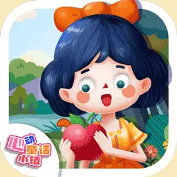 心动童话小镇-后母皇后与小白花公主最新版 v1.1 心动童话小镇-后母皇后与小白花公主最新版 v1.1