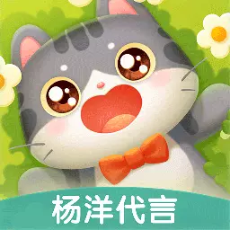 遇见喵克斯-杨洋代言最新版 v3.17.7 遇见喵克斯-杨洋代言最新版 v3.17.7