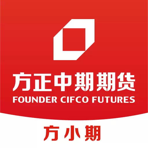 方正中期方小期-官方开户交易平台 v5.6.6.0最新版 方正中期方小期-官方开户交易平台 v5.6.6.0最新版