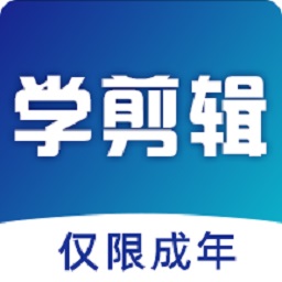 好影剪辑教程-兼职副业教学最新版 v3.0.2 好影剪辑教程-兼职副业教学最新版 v3.0.2