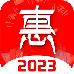 金惠优品 v1.1.0-打造全新电商营销新概念 金惠优品 v1.1.0-打造全新电商营销新概念