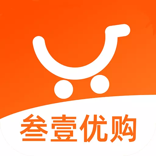叁壹优购 v1.0.7-叁壹优购是一款综合性电商APP 叁壹优购 v1.0.7-叁壹优购是一款综合性电商APP