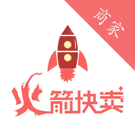 火箭快卖掌柜 v2.0.19-30秒搭建智能图册,随时随地做生 火箭快卖掌柜 v2.0.19-30秒搭建智能图册,随时随地做生