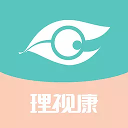 理视康 v2.5.5-严选好物 营造生态圈 理视康 v2.5.5-严选好物 营造生态圈