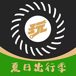 顽客玩车-改装升级交流平台最新版 v2.3.2 顽客玩车-改装升级交流平台最新版 v2.3.2