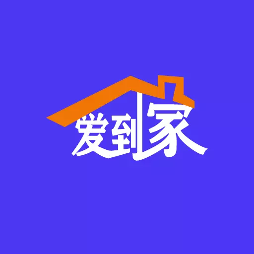 善智爱到家 v1.2.5免费版 善智爱到家 v1.2.5免费版