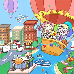 托卡城堡大世界-小公主城堡世界最新版 v2.5 托卡城堡大世界-小公主城堡世界最新版 v2.5