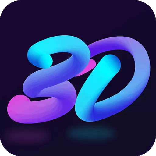 3D指尖壁纸安卓版 v1.2.2 3D指尖壁纸安卓版 v1.2.2