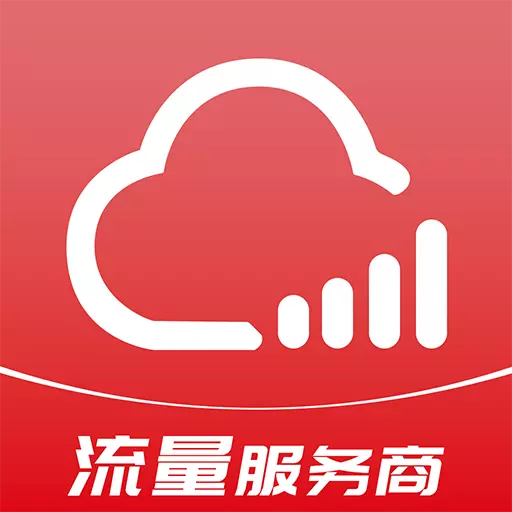 青云互联-让流量更有价值最新版 v2.0.9 青云互联-让流量更有价值最新版 v2.0.9
