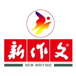 新作文-用心创作成就优秀 v1.9.2最新版 新作文-用心创作成就优秀 v1.9.2最新版