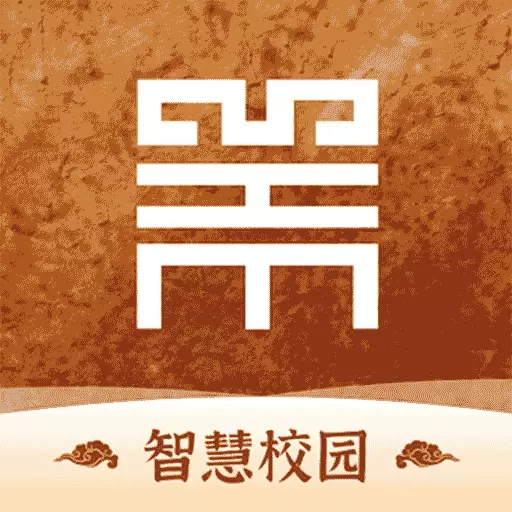 大秦智教最新版v3.2-教育管理系统 大秦智教最新版v3.2-教育管理系统