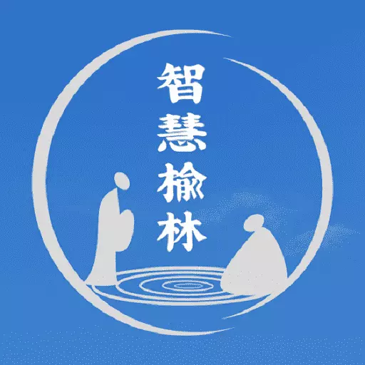 智慧榆林 v6.7.13最新版 智慧榆林 v6.7.13最新版
